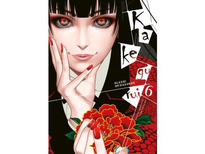 kakeguruiu 6