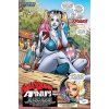 Harley Quinn (2018) 01 - Harley vs. Apokolips