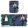 tokyo revengers mug 320 ml baji chifuyu subli x2 (2)