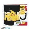 pokemon mug heat change 460 ml pikachu cardboard box x2 79 (2)