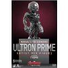 ultron prime artist mix marvel gallery 5c4b89530dd7c jpg
