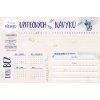A101M0F0017544 stitch plysovy denik list3