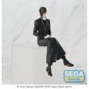 x sega3995 b