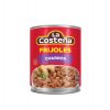 frijolescharros560g