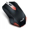 SET GENIUS klávesnice GX GAMING K-215 / herní, drátová, podsvícená/ USB + myš