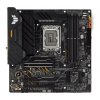 Herní PC Intel i7-13700KF 5,4 GHz/ 32GB DDR5/ Nvidia RTX 3070 8GB/ 2TB SSD/ 850W