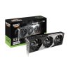 Herní PC AMD Ryzen 9 9950X3D / 64GB DDR5/ Nvidia RTX 5080 16GB GDDR7 / 2TB NVME SSD/ 1000W