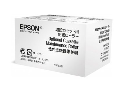boxeoptional cassette 3d v4 jpg s