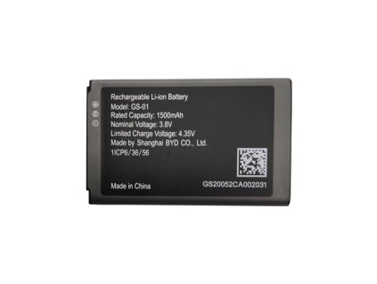 DP730 810 WP820 Li ion battery 1 500x500 s