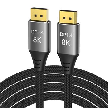 PremiumCord 8K DP1.4 5m