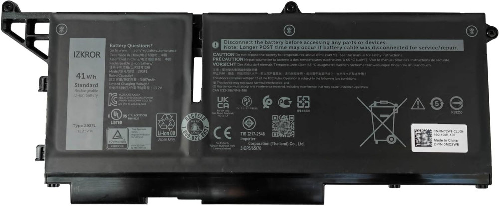 Dell Baterie 3-cell 41W/HR LI-ION pro Latitude 5430, 5530, 7430, 7530