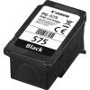 Canon PG575 Black Ink Cartridge 44110 s