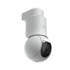 Ubiquiti UVC G6 PTZ We