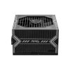 MSI zdroj MAG A750BN PCIE5 750W 80PLUS BRONZE