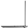 Lenovo LOQ/17IRX10/i7-13700HX/17,3"/FHD/16GB/1TB/RTX 5060/W11H/Gray/2R