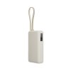 Xiaomi 67W Power Bank 10000 (Integrated Cable) Tan