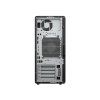 HP Z2/G1i/Tower/U7-265K/32GB/1TB/Intel int/W11P/3RNBD
