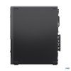 ThinkCentre neo 50s Gen 6 5