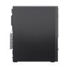 ThinkCentre neo 30s Gen 5 5