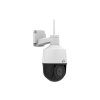 IPC6312LR AX4W VG 2