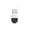 IPC6312LR AX4W VG s