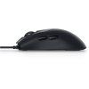mouse alienware aw320m black gallery 4