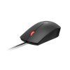 Lenovo Fingerprint Biometric USB Mouse Gen3 4