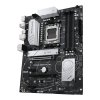 ASUS PRIME B650-PLUS/AM5/ATX