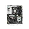 B850 GAMING PLUS WIFI 1 s
