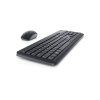 keyboard mouse km3322w gallery 4