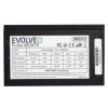 EVOLVEO Pulse 400,zdroj 400W,ATX,tichý,bulk,3YRW