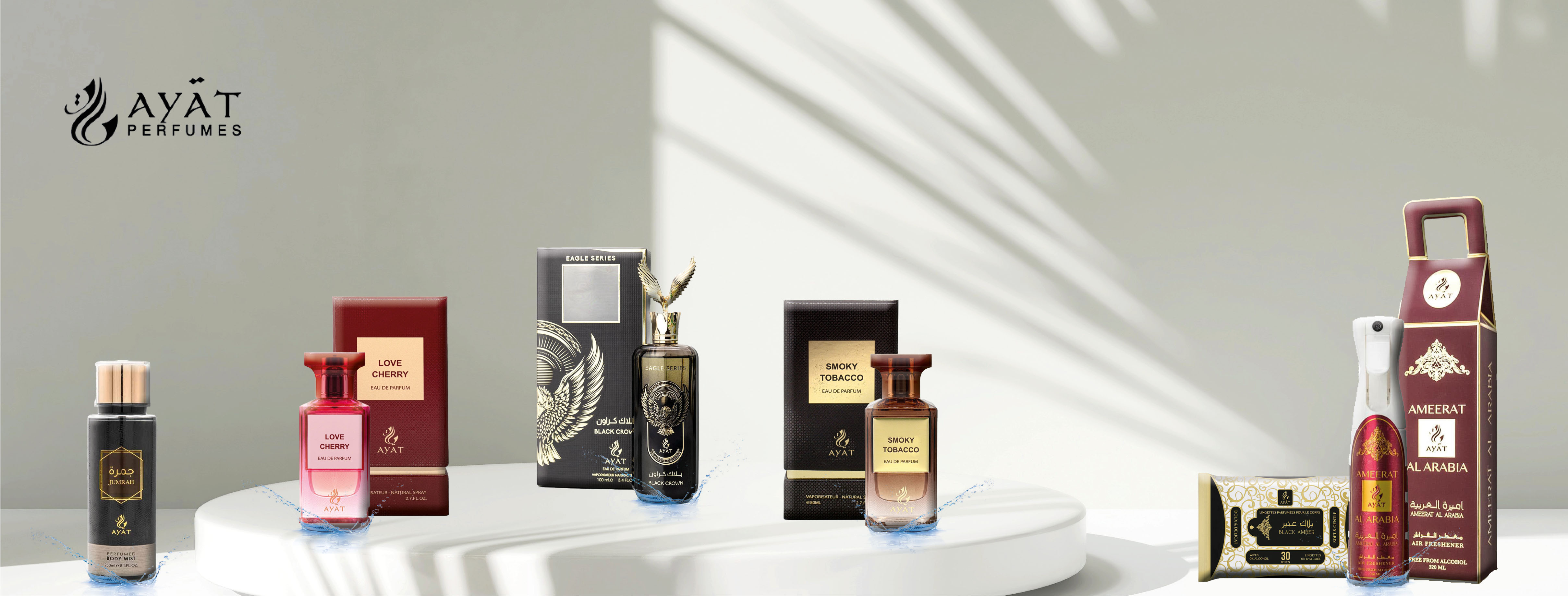 AYAT PERFUMES