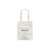 previa italia linon bag 45x37cm white