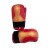 Point Fighter boxerské rukavice Contact červené S,M
