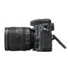 Nikon D750 tělo + 24-120mm VR - archiv
