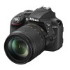 Nikon D3300 tělo + 18-105mm VR - archiv