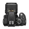 Nikon D3200 tělo + 18-55mm VR II - archiv