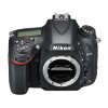 Nikon D600 tělo - archiv