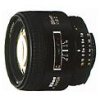 Nikon AF Nikkor 85mm f1.8D - archiv