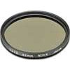 Hoya UV Pro1 Digital DMC filtr 72mm