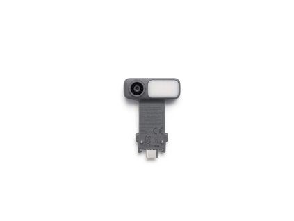 DJI OM Multifunctional Module 2 多功能追踪模块2 1