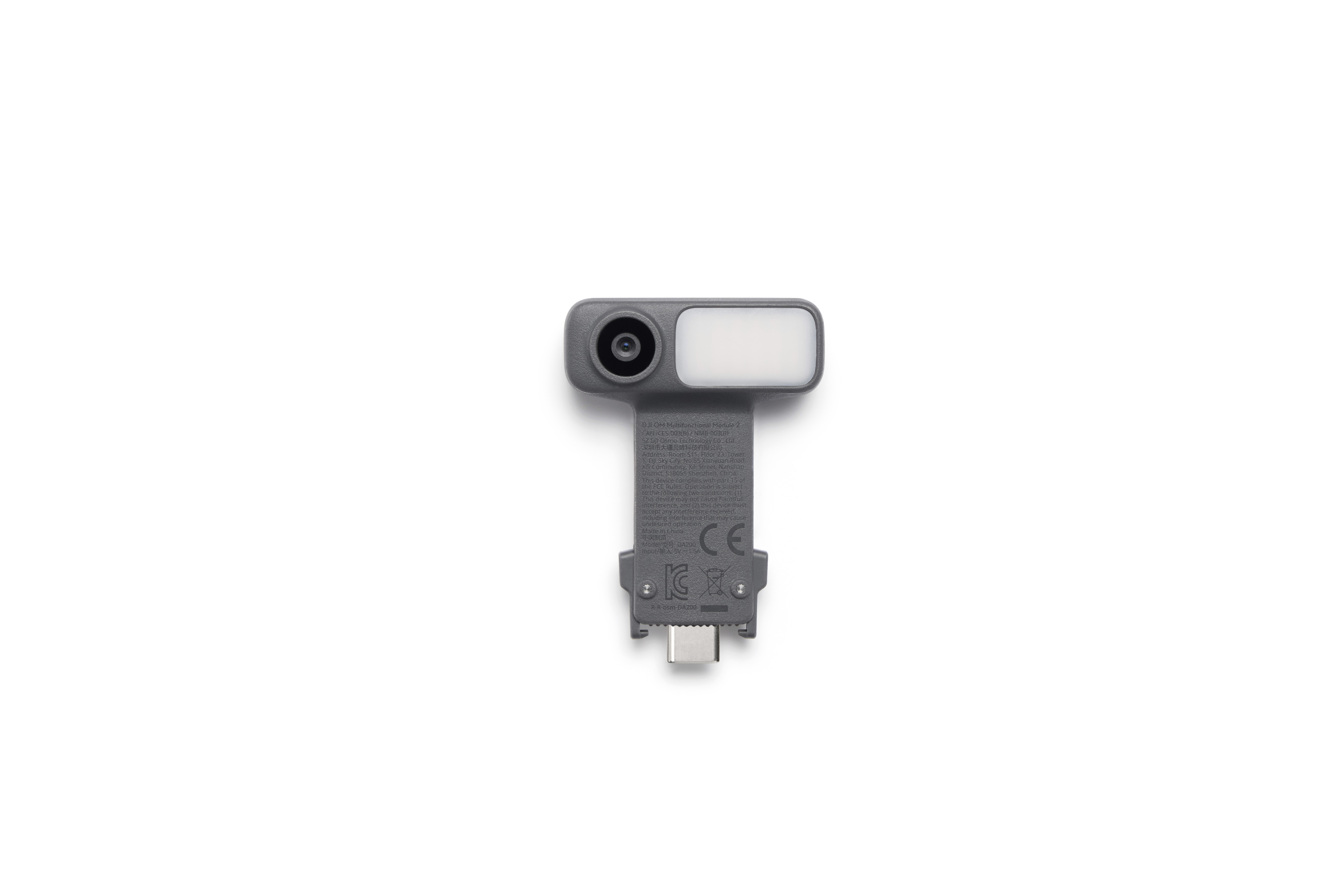 DJI OM Multifunctional Module 2