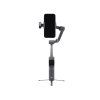 22707 11 dji osmo mobile 8p advanced tracking combo