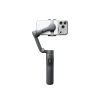22707 17 dji osmo mobile 8p advanced tracking combo
