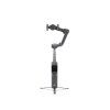22707 22 dji osmo mobile 8p advanced tracking combo