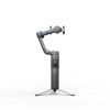 22707 23 dji osmo mobile 8p advanced tracking combo