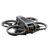 DJI Avata 2主机 右侧微俯视