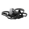 DJI Avata 2主机 右后侧微仰视