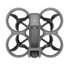 DJI Avata 2主机 顶视