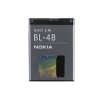 BL-4B Nokia baterie 700mAh Li-Ion